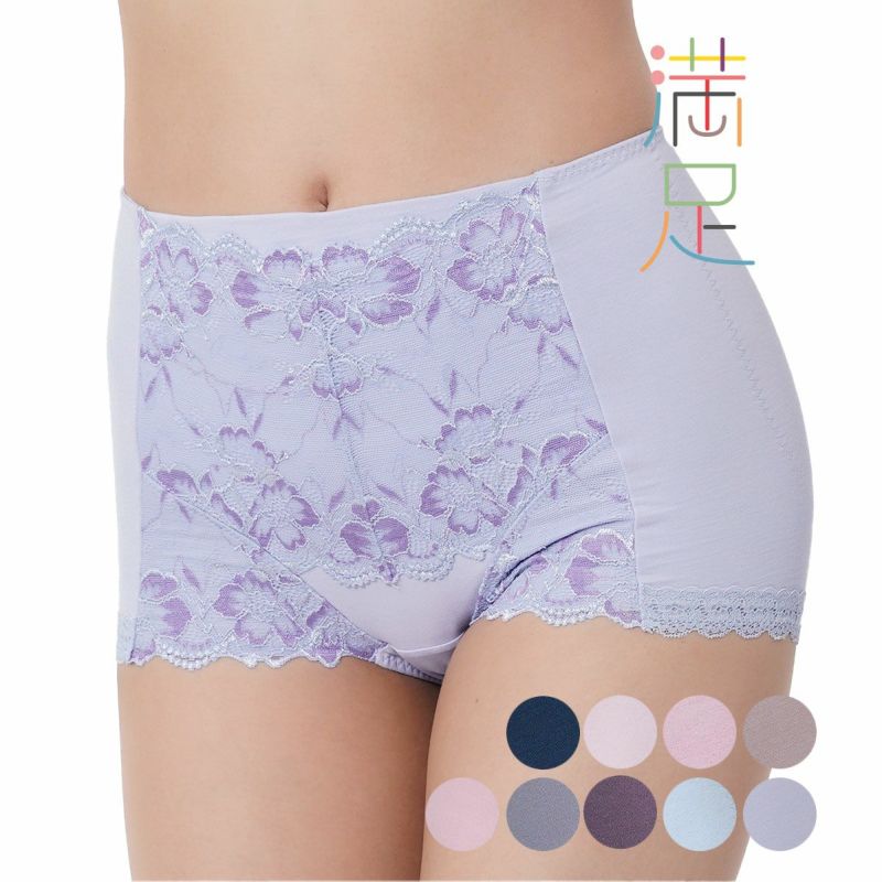 レディースインナー無地レース抗菌防臭加工部屋干し臭防止
