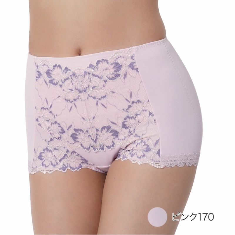 レディースインナー無地レース抗菌防臭加工部屋干し臭防止