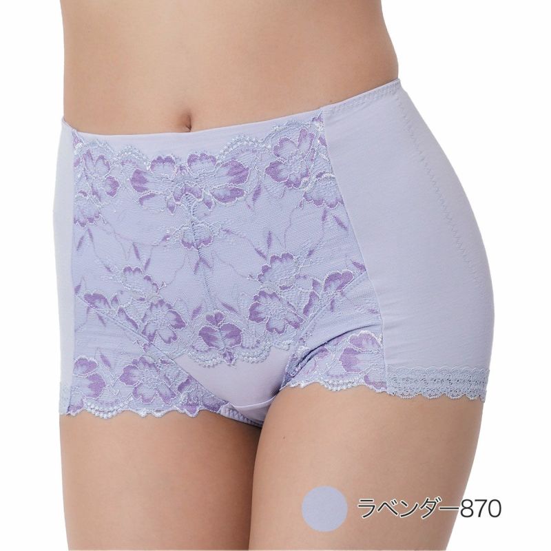 レディースインナー無地レース抗菌防臭加工部屋干し臭防止