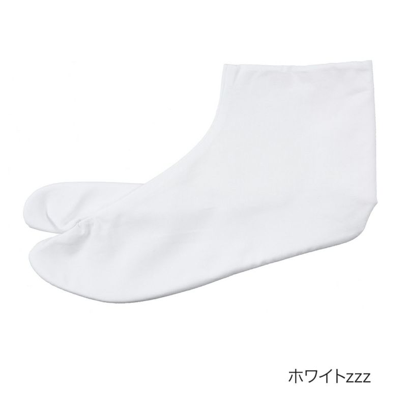 福助足袋ネル白無地コハゼ4枚