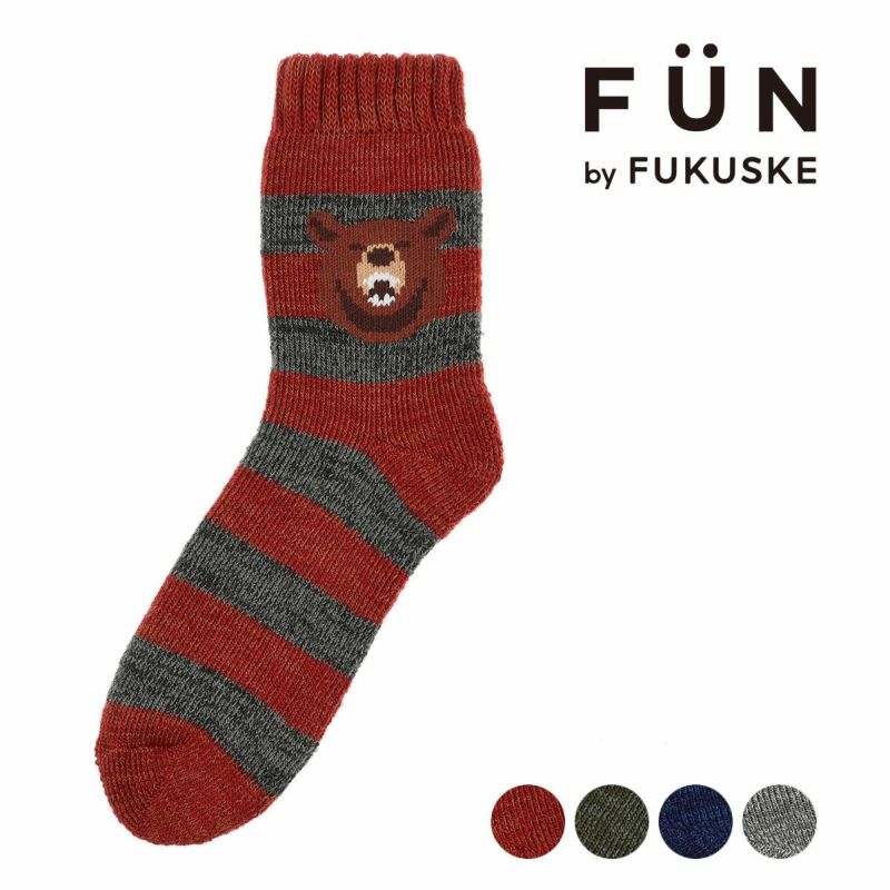 ルームソックス 靴下 ショート丈 メンズ fukuske FUN WARM HOME