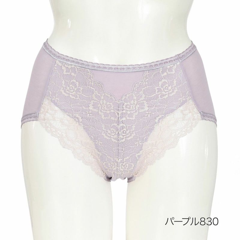 レディースインナー無地レース