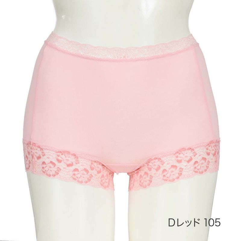 レディースインナー無地花柄レースCSYフット部パイル