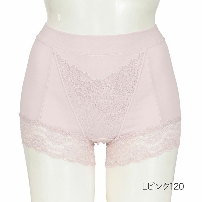 レディースインナー無地レース抗菌防臭加工部屋干し臭防止