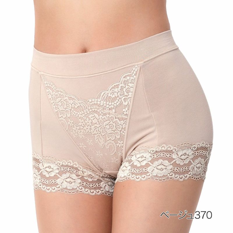 レディースインナー