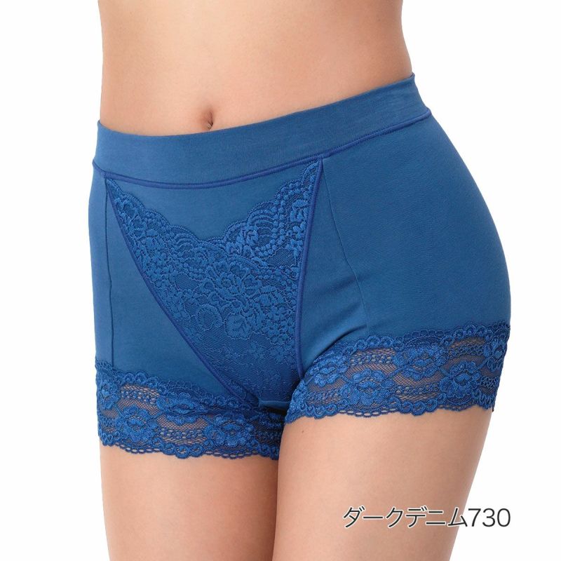 レディースインナー