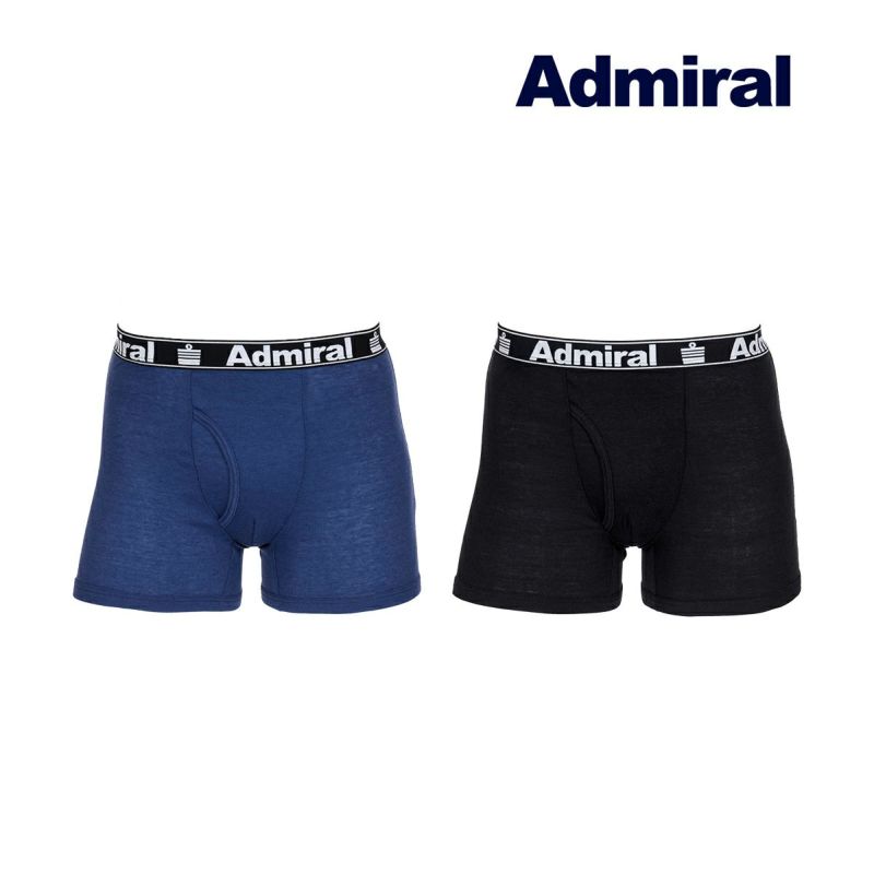 ボクサーブリーフ 前開き ２枚組 メンズ Admiral(アドミラル) ウエストロゴ無地 AR0-9006紳士 男性 フクスケ fukuske  ボクサー 福助 公式通販オンラインストア