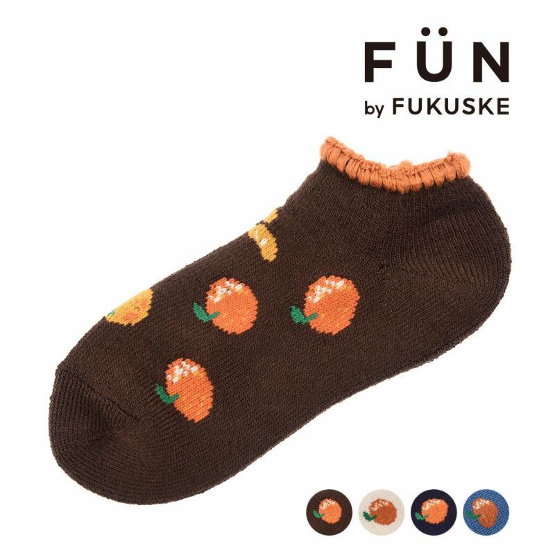 ルームソックス くるぶし下丈 レディース fukuske FUN WARMHOME