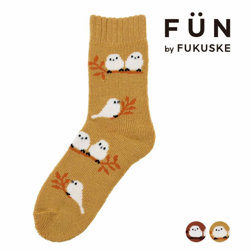 ルームソックス クルー丈 レディース fukuske FUN WARMHOME シマエナガ