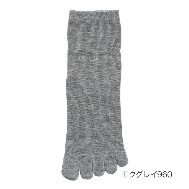 レディースソックス無地履き口ソフト5本指