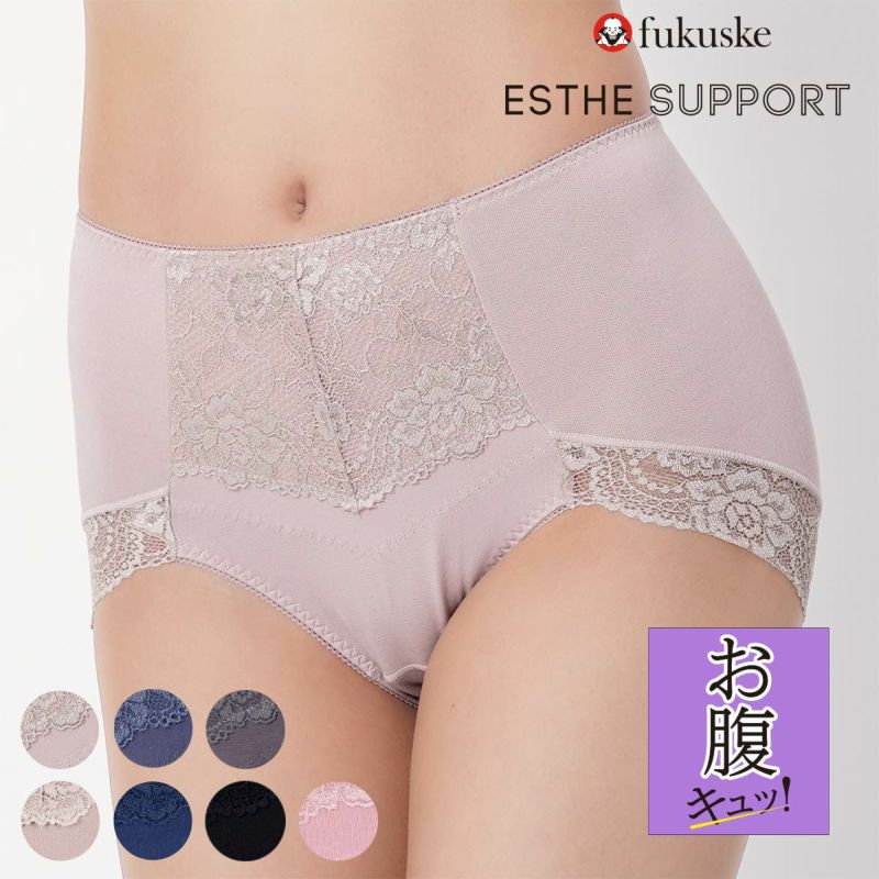 レディースインナー無地一部レース吸汗速乾加工抗菌防臭引き締め