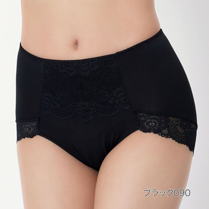 レディースインナー無地一部レース吸汗速乾加工抗菌防臭引き締め