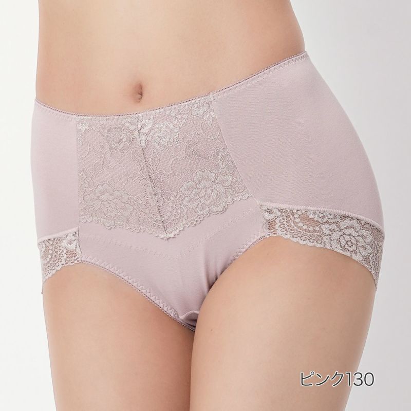 レディースインナー無地一部レース吸汗速乾加工抗菌防臭引き締め