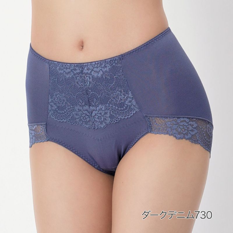 レディースインナー無地一部レース吸汗速乾加工抗菌防臭引き締め