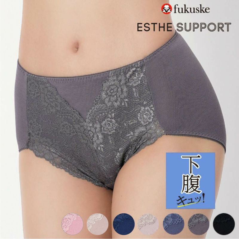 レディースインナー無地一部レース吸汗速乾加工抗菌防臭引き締め