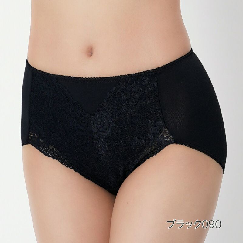 レディースインナー無地一部レース吸汗速乾加工抗菌防臭引き締め