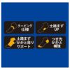 メンズソックステーピングワンポイント無地吸水速乾テーピング性能つま先かかと拇指パイル