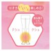 レディースソックス無地二重編み