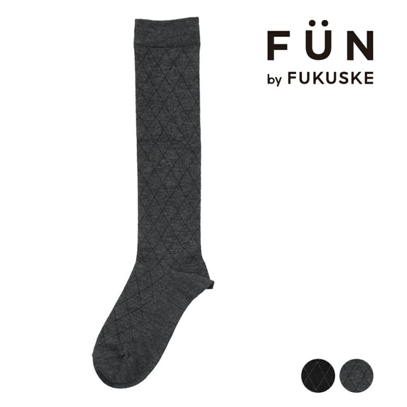 靴下 ハイソックス レディース fukuske FUN ダイヤ柄 つま先かかと補強