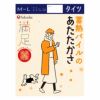 レディースストッキングタイツ無地ネーム付裏側本パイルつま先スルー発熱加工