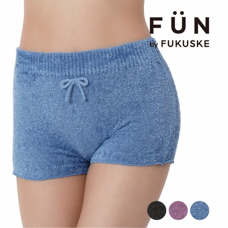 オーバーパンツ 1分丈 レディース fukuske FUN 無地 シャギー