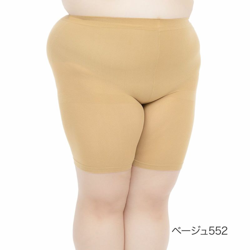 レディースストッキング無地抗菌防臭静電気防止吸汗加工ゆったりプラスサイズ