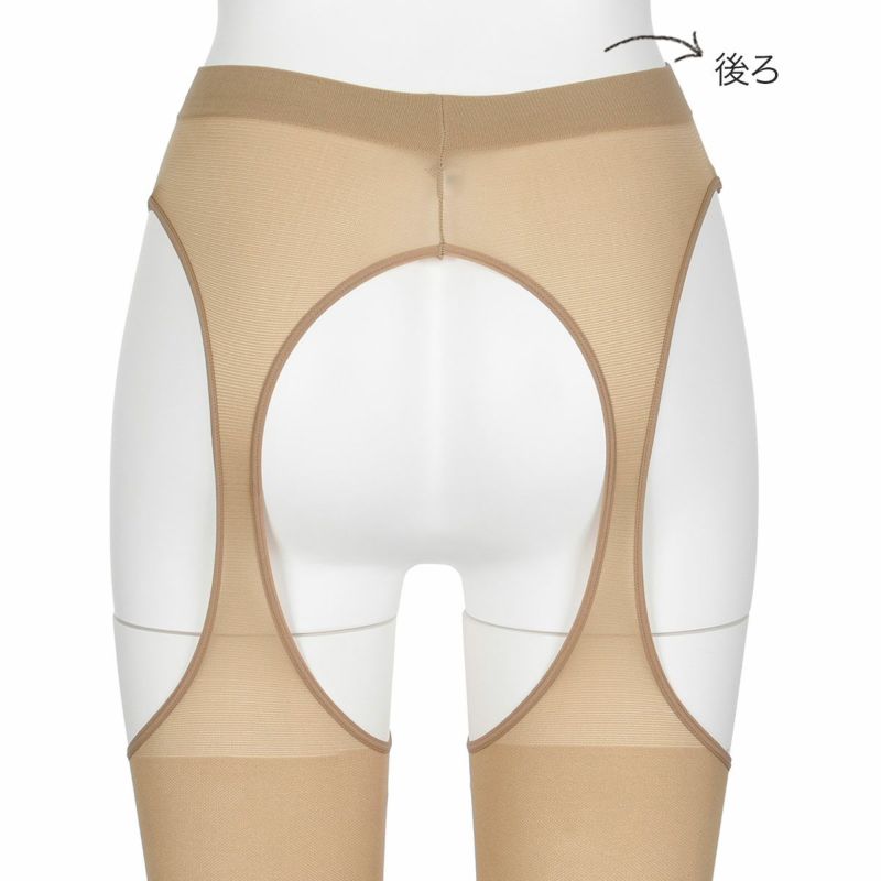 レディースストッキング無地ゾッキタイプつま先補強吸汗加工抗菌防臭静電気防止ゆったりプラスサイズ