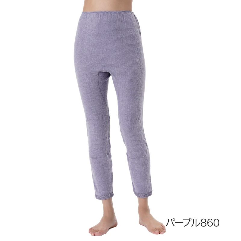 レディースインナー女性婦人フクスケfukuskeスラックス下起毛素材防寒
