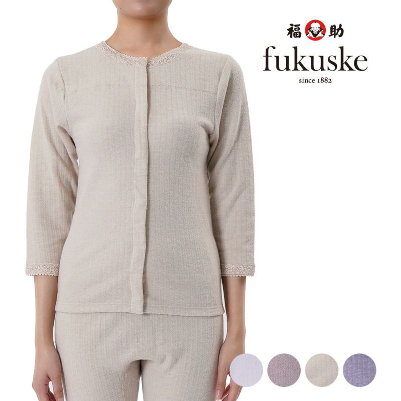 119furishu︎︎︎︎︎︎︎　3月8日必着 000000007034-01-l.jpg?t=