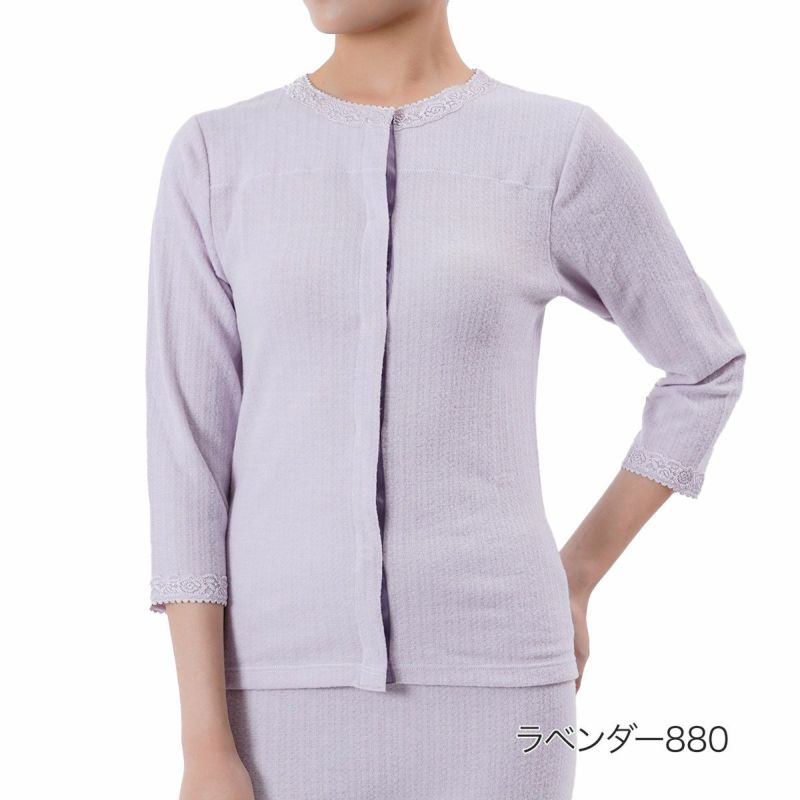 レディースインナー女性婦人フクスケfukuske無地部分レース前開き授乳介護