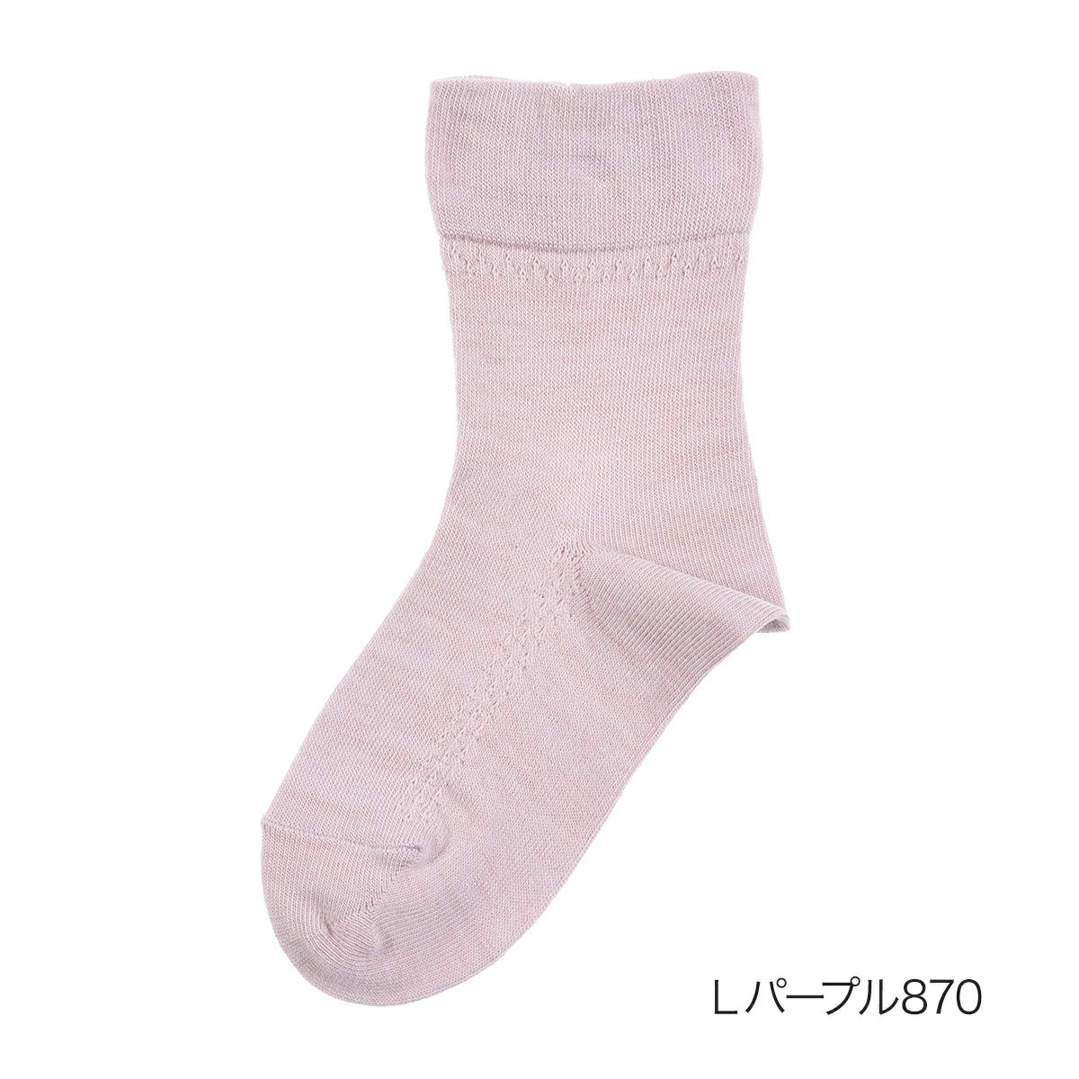 レディース女性婦人ソックスフクスケfukuske無地足口ゴム無しゆったり