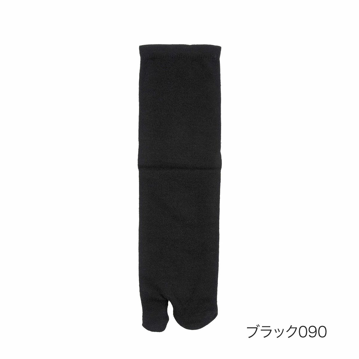 抗菌防臭加工 つま先 かかと補強 口ゴムなし しめつけにくい