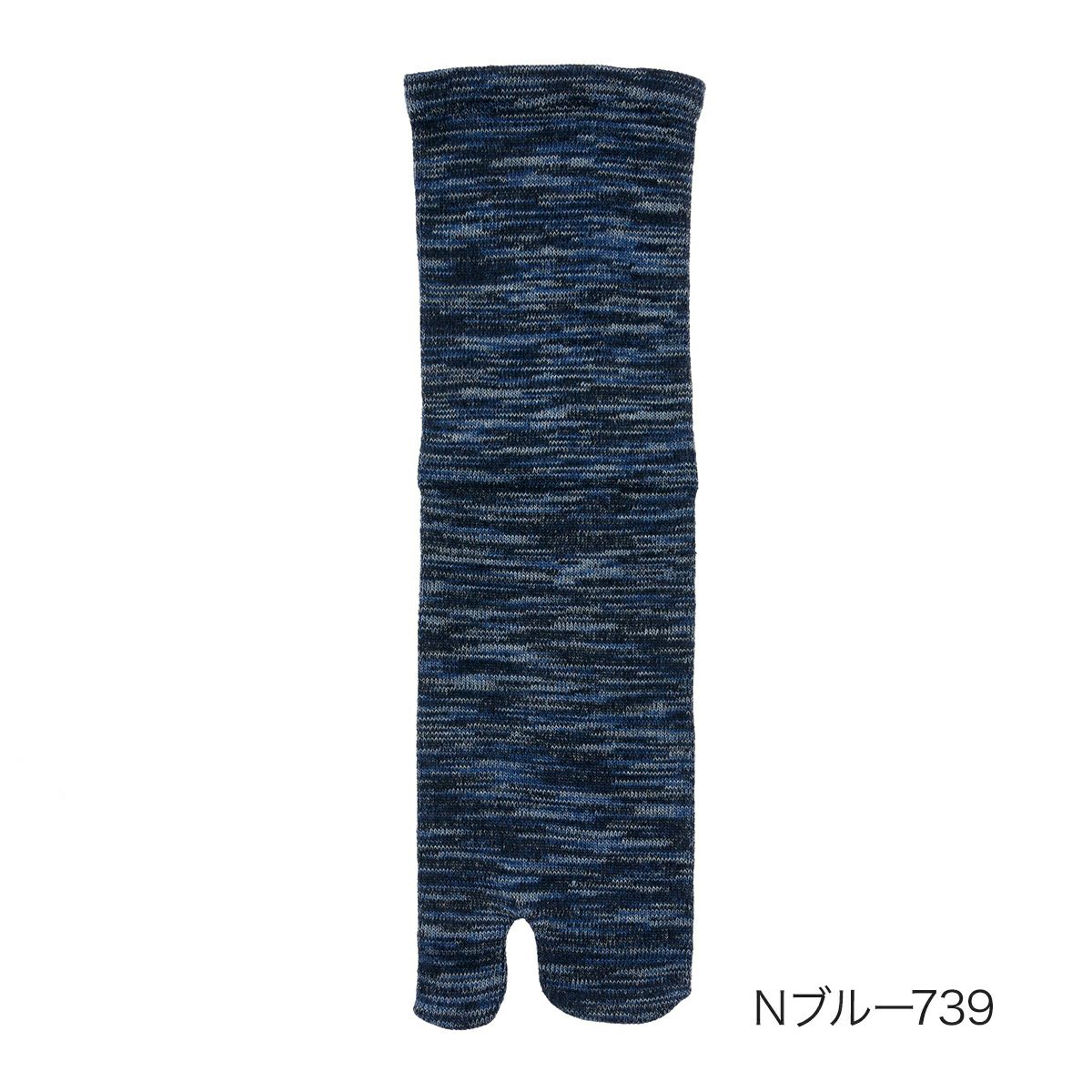 抗菌防臭加工 つま先 かかと補強 口ゴムなし しめつけにくい