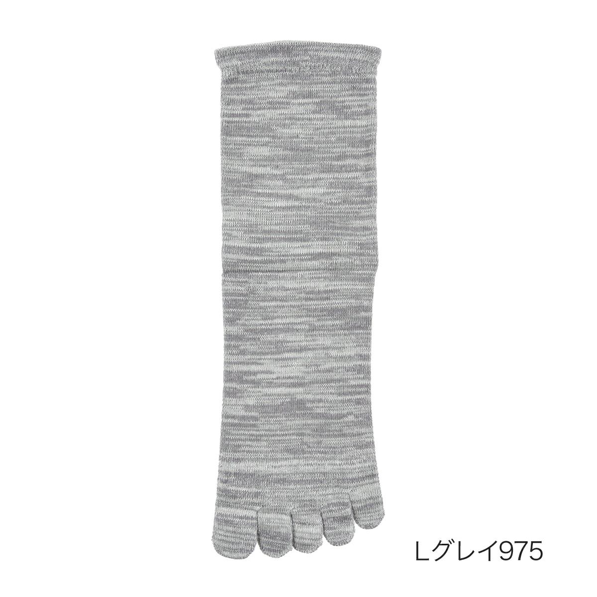 抗菌防臭加工 つま先 かかと補強 口ゴムなし しめつけにくい