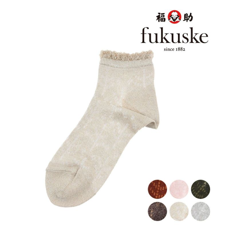 fukuske(フクスケ) ： the spirit of mottainai 小枝柄 ソックス クルー丈 レーヨンシルク(3163-027)