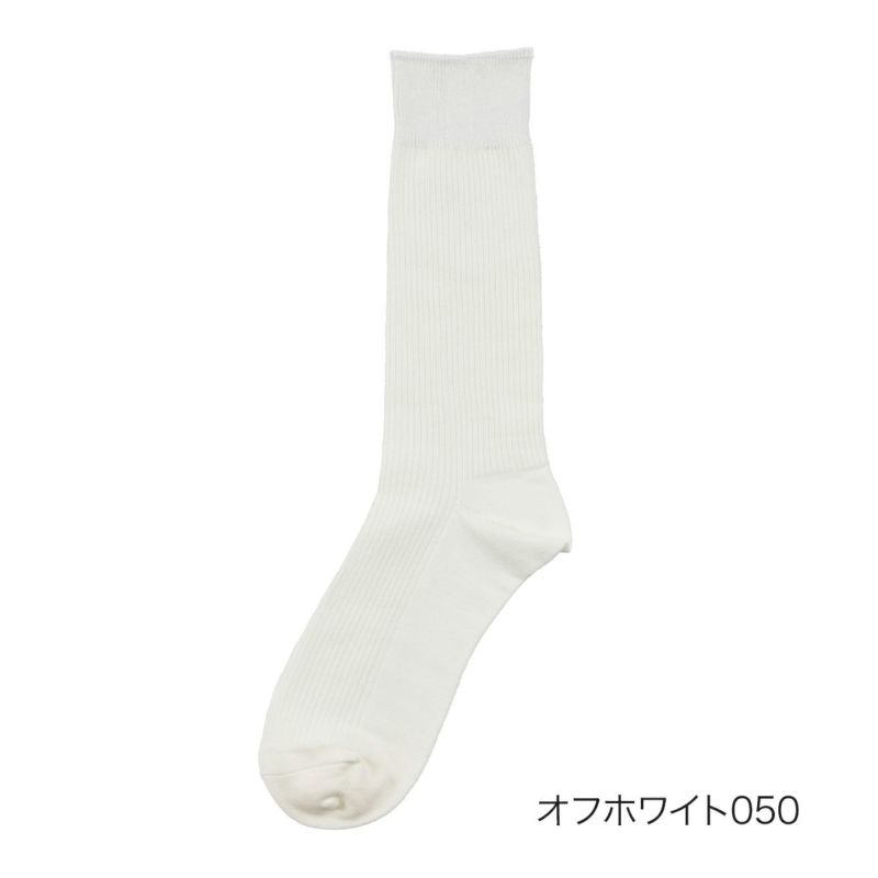 無地リブ履き口ソフト