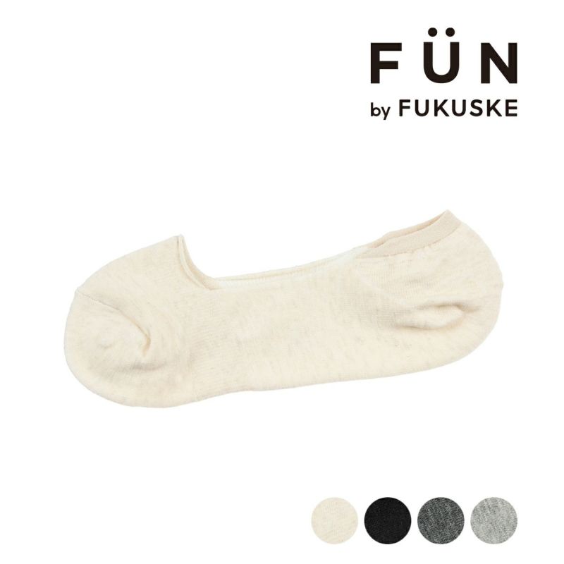 fukuske FUN(フクスケファン) ： 3Dフィットカバー 無地 ソックス 