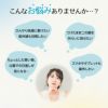 ベージュ無地ＳＣＹゾッキ伝線しにくいノンラン設計親指穴付き抗菌防臭