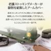ベージュ無地ＳＣＹゾッキ伝線しにくいノンラン設計親指穴付き抗菌防臭