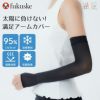 ブラック無地ＳＣＹゾッキ伝線しにくいノンラン設計親指穴付き抗菌防臭
