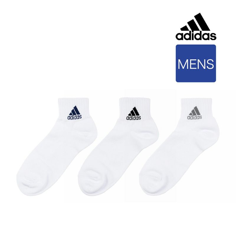 ADIDAS(アディダス) ： Deo 無地 ワンポイント ソックス ショート丈 3足組 (06076W) | 無地ソックス | 福助  公式通販オンラインストア