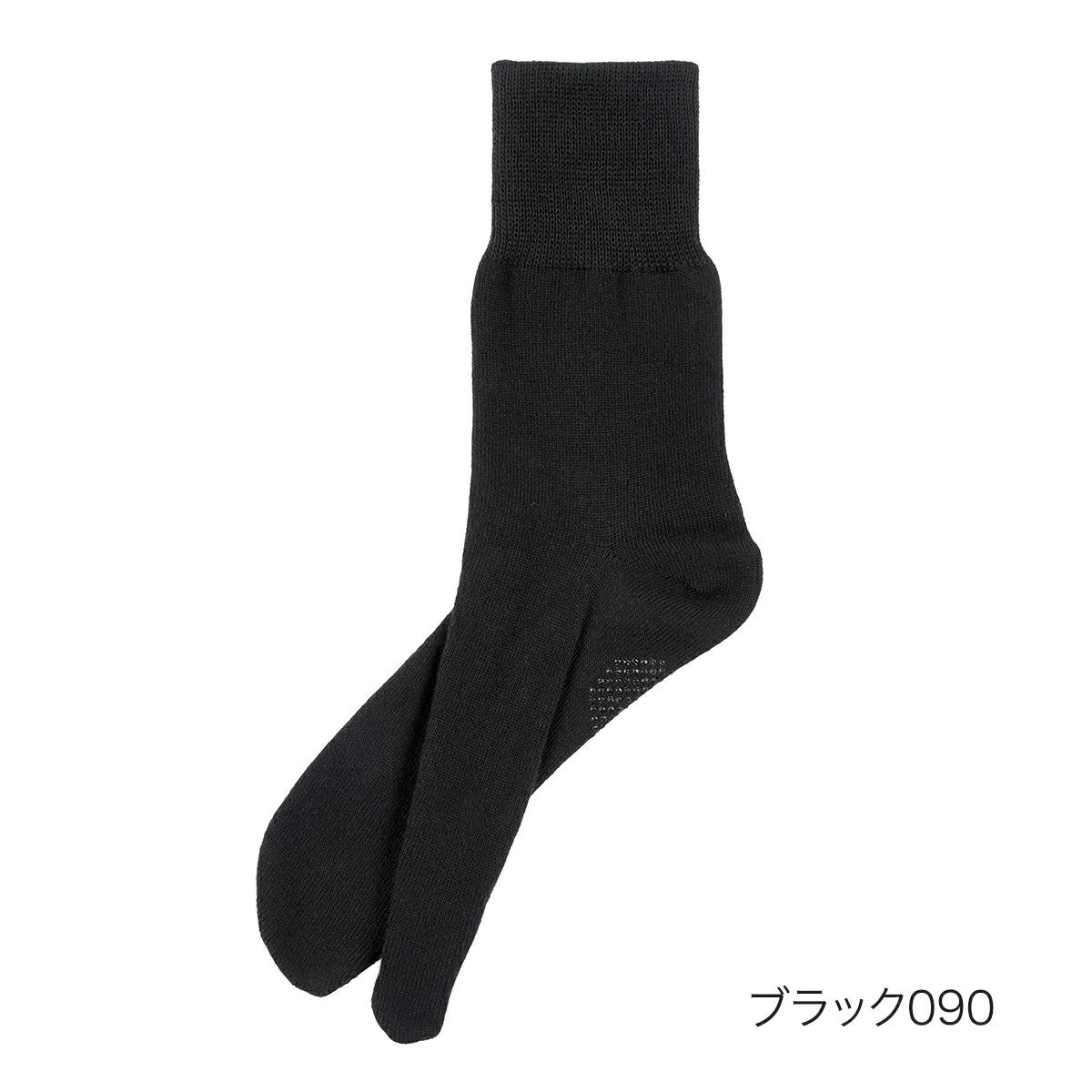 無地綿混素材口ゴムゆったりすべり止め付き