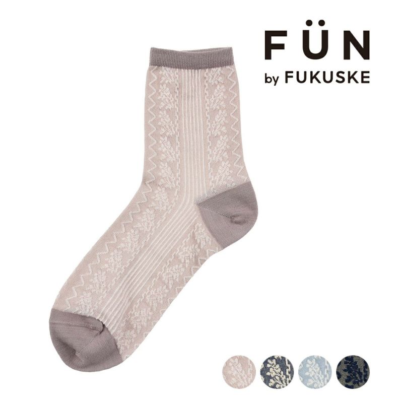 fukuske FUN(フクスケファン) ： femieu モロッカンフロート柄 ソックス クルー丈 つま先かかと補強(3162-62M)