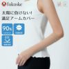 SCYゾッキ伝線しにくいノンラン設計抗菌防臭遮熱