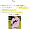 SCYゾッキ伝線しにくいノンラン設計抗菌防臭遮熱涼感