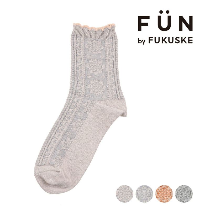 fukusuke FUN キレイ見えソックス2足セット - レッグウェア