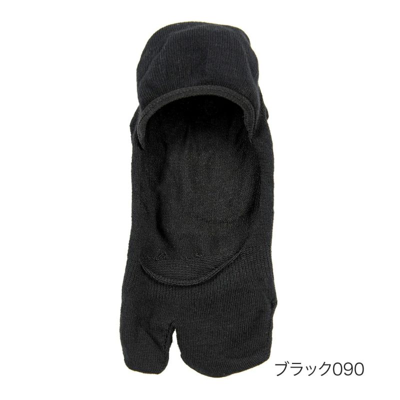 無地足袋型浅履き