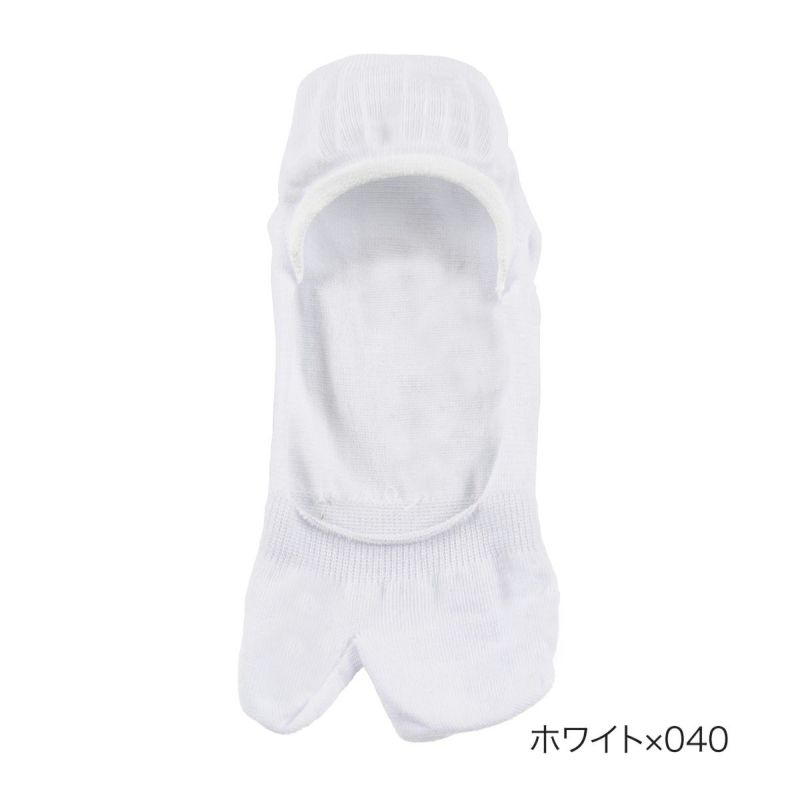 無地足袋型浅履き