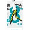 無地吸湿速乾素材骨盤クロステーピング仕様抗菌防臭加工マチ付き
