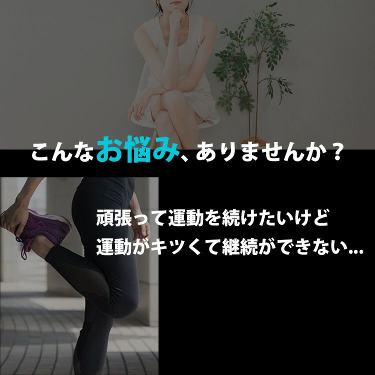 無地吸湿速乾素材骨盤クロステーピング仕様抗菌防臭加工マチ付き